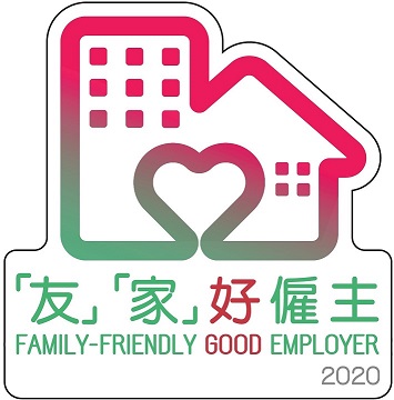 The Hong Kong Society for Rehabilitation | Job Vacancy